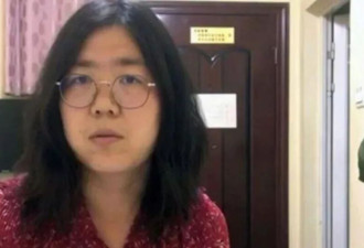 张展狱中再获人权奖 严歌苓代领读感言 一句话惹哭网友