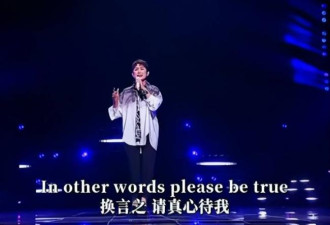 和王刚离婚24年，成方圆已成他高攀不起的样子