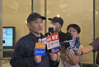 施南生器官衰竭离世 成龙林青霞周迅哀悼 徐克给了她最后的体面