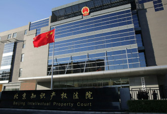 LV第6次起诉中国国家知识产权局 此前战绩3胜2败