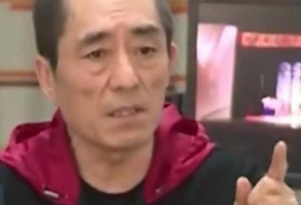张艺谋没想到，苦干42年，给岳父岳母做了嫁衣