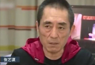 张艺谋没想到，苦干42年，给岳父岳母做了嫁衣