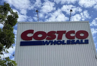 Costco退货家电去哪了？两大流向曝光 内行捡便宜