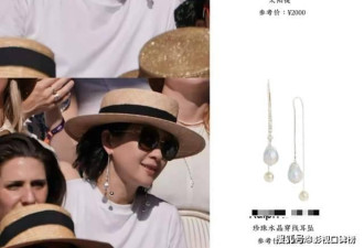 章子怡带娃看温网，母子三人穿搭都是英式老钱风