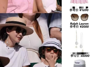 章子怡带娃看温网，母子三人穿搭都是英式老钱风