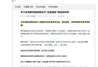 蒋方舟的事儿可比贾浅浅严重多了