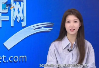 董宇辉看上的女主播，来头真不小