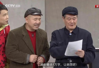 赵珈萱在直播中透露：赵本山彻底退出演艺工作