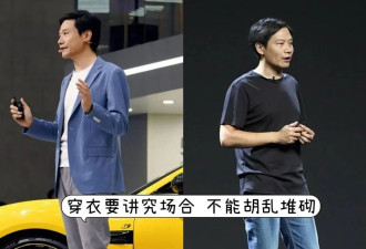 为什么劝中年男人：衣不塞裤腰、不系皮带？