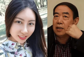 贾平凹之女贾浅浅出事 学位与职称全被撤销