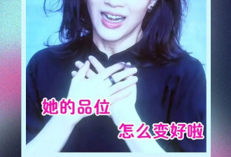 卷首语｜当喜剧节目终于放弃“教育”我