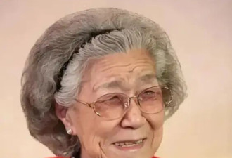 欧阳奋强邓婕等《红楼梦》主创悼念“刘姥姥”沙玉华：一路走好！