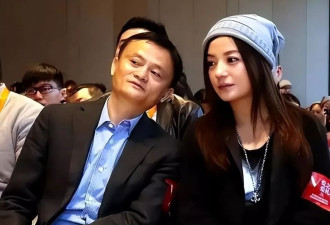 和赵薇诈骗传闻真相大白,黄有龙再曝丑闻,马云没说错