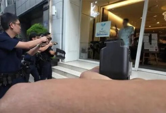 台湾一教授连砍20刀残杀连襟，警方开4枪压制