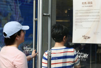 二季度增长放缓 消费疲软给中国经济蒙上阴影