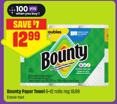Bounty 纸巾