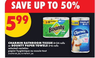CHARMIN 卫生纸 / BOUNTY PAPER TOWELS