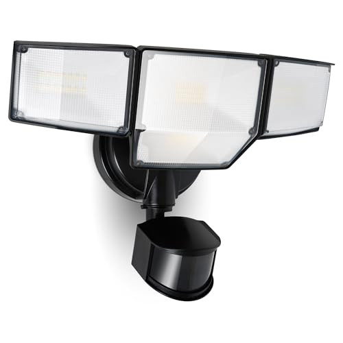 LUTEC 80W LED 户外感应灯(4头)
