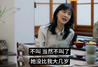 papi酱，救赎不了窦文涛