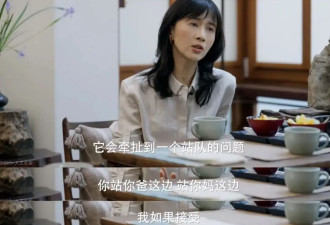 papi酱，救赎不了窦文涛