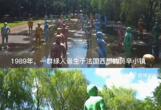 误闯冥界？上海“喷水人像”宛如邪教仪式