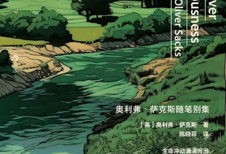 超越OpenAI,中国00后团队攻破“记忆”难
