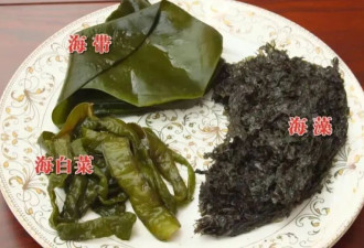 结节、血栓都“怕”它 常吃祛浊气、通血管