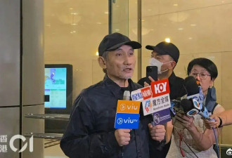 施南生去世，一代侠女走了