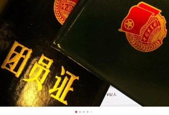 18岁的“千里奔赴”是怎样的？对话两名少年