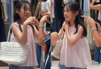 46岁董璇带女儿小酒窝韩国度假 穿搭韩系氛围拉