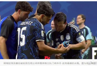 阿根廷队发现了英格兰门将的战术“小抄”
