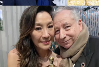 63岁杨紫琼真会打扮，穿白衬衫配阔腿裤很飒美