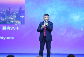 重磅IPO：中国最大存储芯片制造商长鑫存储将上市
