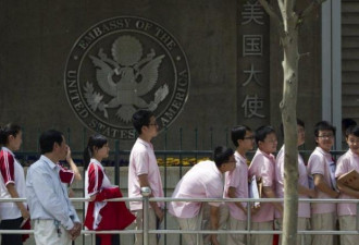 中国记者90天...川普政府签证新规出大招