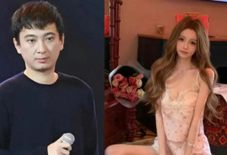 王思聪带懒懒英国度假！他烫卷发遮不住头秃 懒懒生图见光死