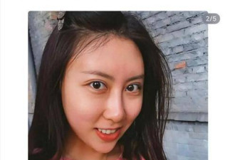 贾浅浅再迎两大噩耗，父亲贾平凹的老底也被扒
