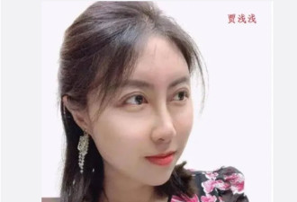 蒋方舟贾浅浅学术不端 中国要下决心根治学界乱象