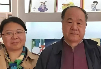 贾浅浅风波后，莫言女儿管笑笑也受“牵连”