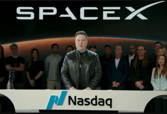 SpaceX跌破发行价 一个月蒸发1兆美元 华尔街看法两极