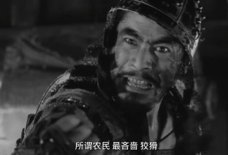 终于有一天，《焦点访谈》变成掀翻老百姓粥锅的人