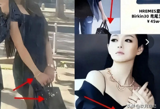 珠宝消失、海外资产被藏，小玥儿表态，大S体面被撕碎 S妈死咬不放