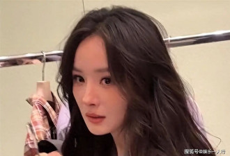 小糯米12岁近照曝光身高快1米7！刘恺威接80块话剧陪读，杨幂每月50万抚养费却难见娃