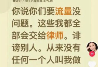 考古|吴绮莉公开成龙拒认女儿原因：没有任何一个人叫我做过亲子鉴定