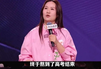 放暑假的中学生，挤满医院整形科