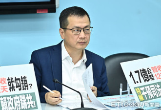 “是赖清德逼人民吃毒油”