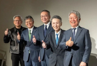 赶超中美，日本宣布新AI战略.....