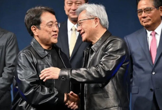 赶超中美，日本宣布新AI战略.....