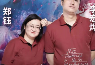 那个叫板郭德纲、被姜昆力挺的博士，如今活成了笑话