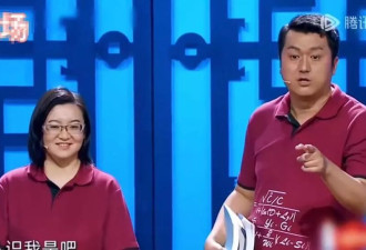 那个叫板郭德纲、被姜昆力挺的博士，如今活成了笑话