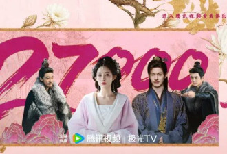 《百花杀》11位帅哥同框个个身高180+，何与穿衣显瘦脱衣有肉
